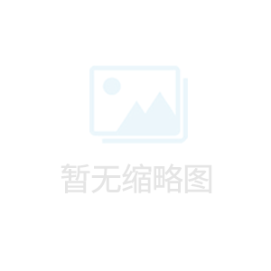 反滲透阻垢劑3種作用以及5點介紹